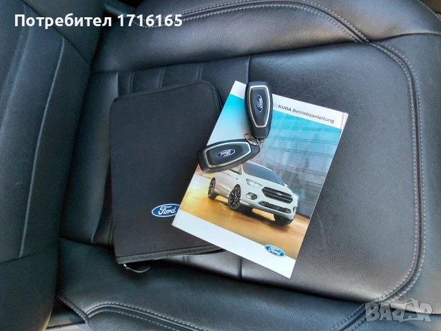 FORD KUGA 2.0TDCI-184HP 2017 4X4 , снимка 15 - Автомобили и джипове - 55127790