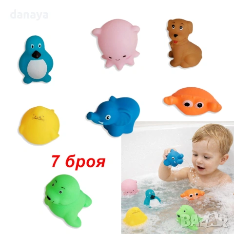 6549 Комплект мини гумени играчки за баня Животни, 7 броя