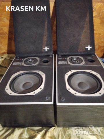 PHILIPS 482.