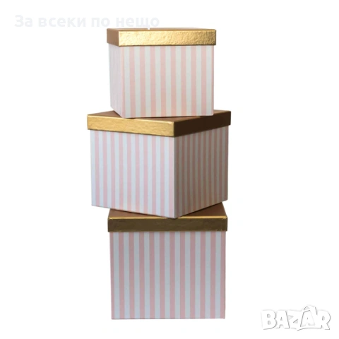 Комплект подаръчни кутии, райе Код P2243, снимка 3 - Декорация за дома - 54238290