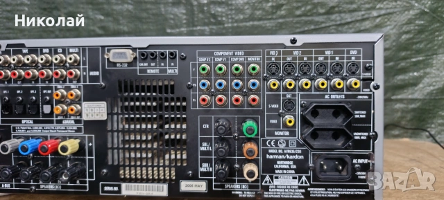  Harman Kardon AVR 635        Цена-175 евро  , снимка 8 - Ресийвъри, усилватели, смесителни пултове - 55093504