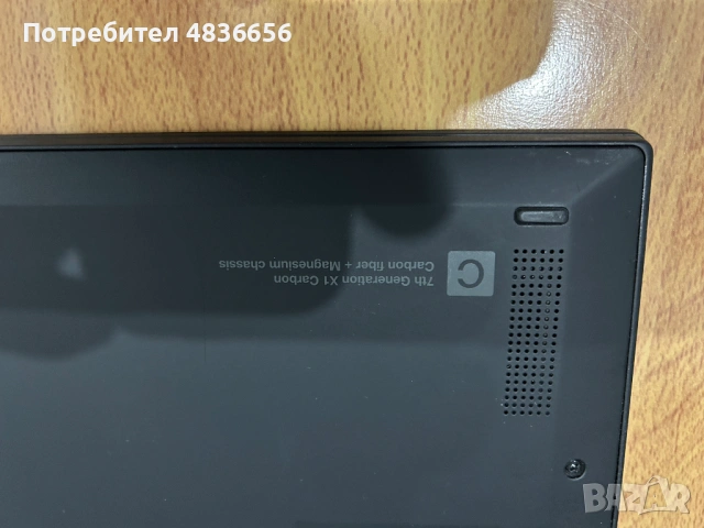 Като нов! Лаптоп Lenovo X1 Carbon Gen7 i7/16GB RAM/512GB, 3м. гар., снимка 12 - Лаптопи за работа - 54760070