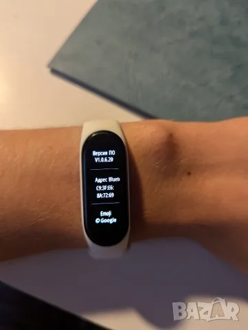 Xiaomi Mi (Smart) Band 6, снимка 3 - Смарт гривни - 55317606