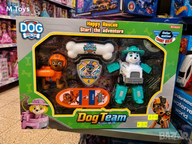 Пес патрул, Paw Patrol , снимка 3 - Други - 55104633