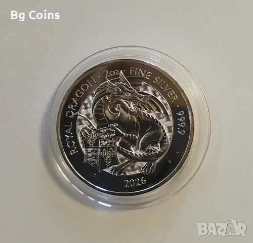 Сребро 2 OZ Дракон