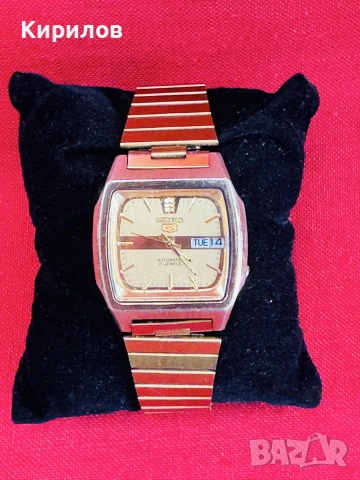 Мъжки часовник Seiko 5 7S26-5860 Day&Date Automatic 21 Jewels Japan !, снимка 2 - Мъжки - 55285023
