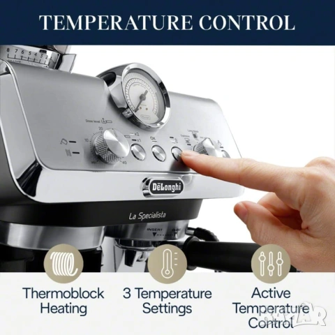 Кафемашина DeLonghi La Specialista ARTE Espresso Machine - [КАТО НОВА], снимка 10 - Кафемашини - 54949181
