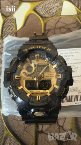 Casio G-SHOCK
