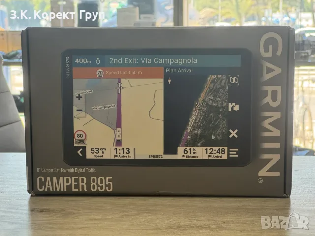 НОВА! GPS Навигация GARMIN CAMPER 895 MT-D