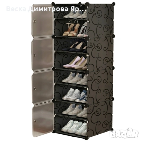 Модулен шкаф за обувки 4 модула – Черен органайзер с вратички на 8 нива, снимка 10 - Шкафове - 54619231