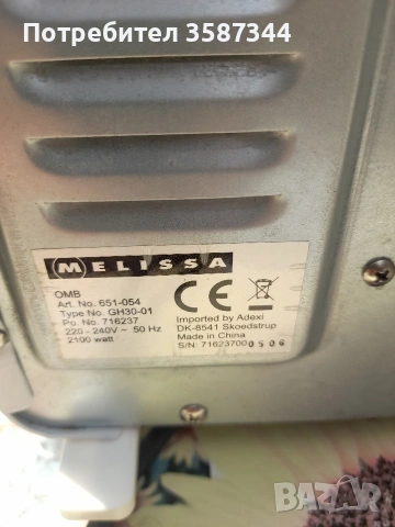 малка готварска печка , снимка 9 - Печки, фурни - 55226404