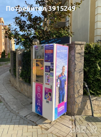 Машина за филтрирана вода, Water Refill Station, снимка 3 - Вендинг машини - 54942716