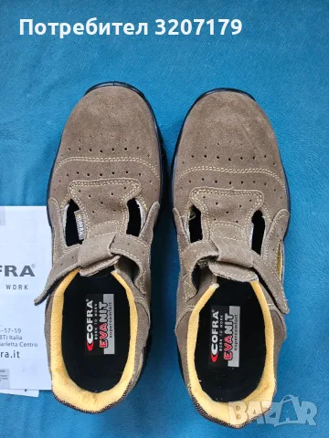 Работни обувки Cofra New Brenta, снимка 2 - Мъжки сандали - 55319294