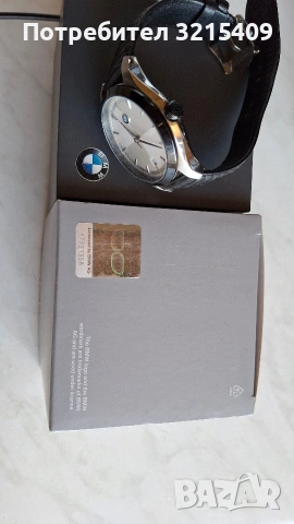 BMW оригинален мъжки часовник , снимка 2 - Мъжки - 54309376