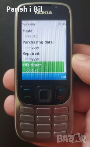 Nokia 63003,нокиа 6303, снимка 5 - Nokia - 25969892