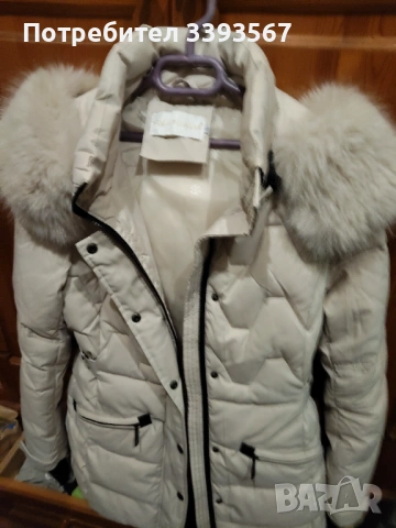 Дамско зимно яке