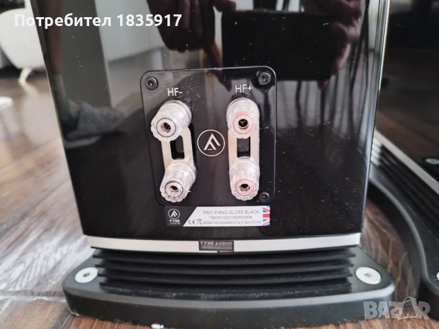 Тонколони Fyne Audio f 501, снимка 2 - Тонколони - 54401653