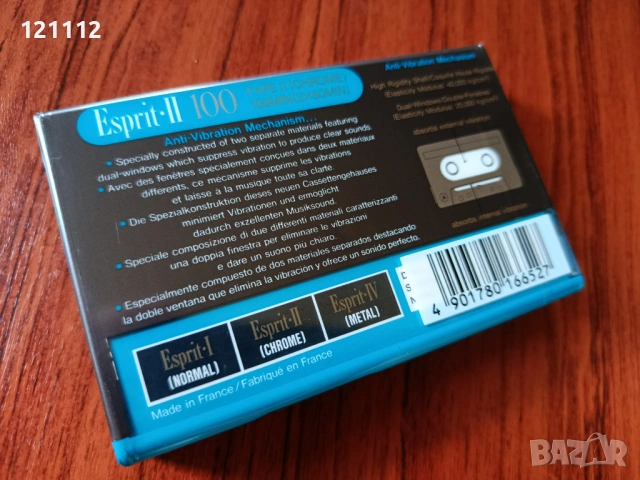 Аудио касета Sony Esprit II 100., снимка 2 - Аудио касети - 54933302