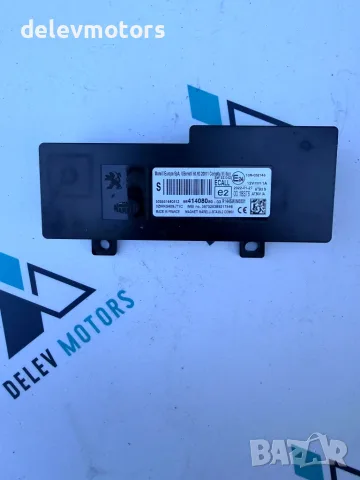 98414080 Bluetooth модул от Toyota Proace City 1.5 D4D, двигател YHT DV5RCF, 102 кс., 6 ск.