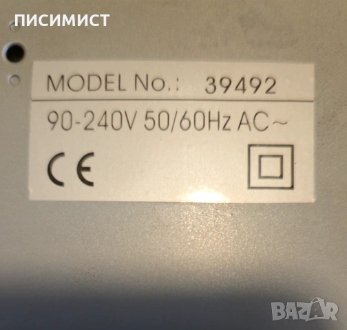Skymaster DT 400 (DVB-T приемник) с оригинално дистанционно, снимка 7 - Приемници и антени - 55162955