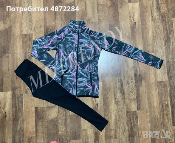 Дамски спортни екипи 