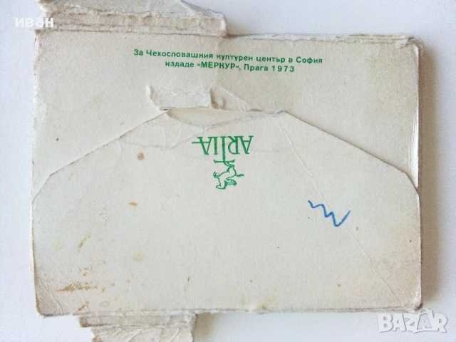 Рецепти в картички  Сандвичи / Тестени сладкиши.- 1973г, снимка 3 - Енциклопедии, справочници - 54562564