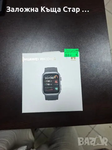 Huawei Watch D2