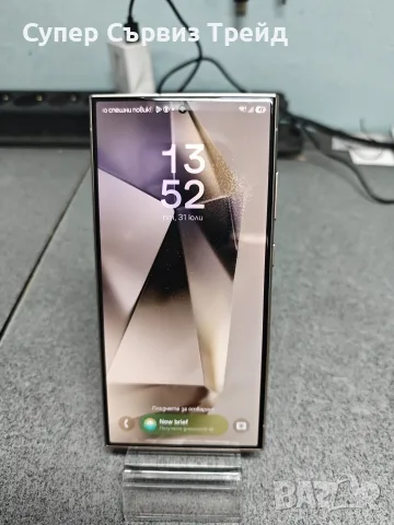Samsung S 24 ultra перфектен 