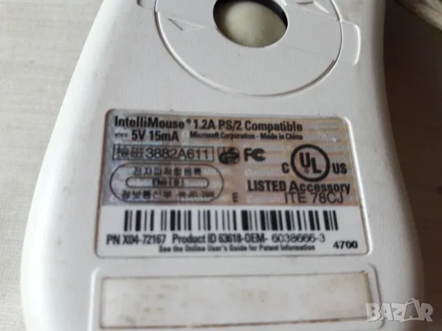 Microsoft IntelliMouse 1.2A PS/2, снимка 3 - Клавиатури и мишки - 55588882