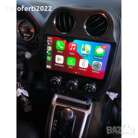 Мултимедия за Jeep Compass / Patriot (2010-2015) с CarPlay и Android Auto + Подарък камера, снимка 3 - Аксесоари и консумативи - 55077048