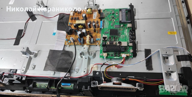 Продавам Power-17IPS12,Main-17MB211 от тв HITACHI 40HBT42A, снимка 4 - Телевизори - 54489137