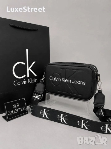 Calvin Klein 🤍 Дамски Чанти , снимка 5 - Чанти - 55080260
