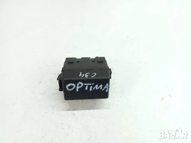 Комплект главна кутия с предпазители и реле OEM за Kia Optima 1.7 CRDi (2012) 91116-2T010, снимка 2 - Части - 55591836