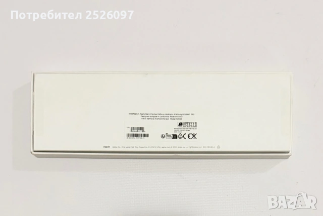 Кутия за Apple Watch 9 45mm Midnight, снимка 2 - Смарт часовници - 54654945