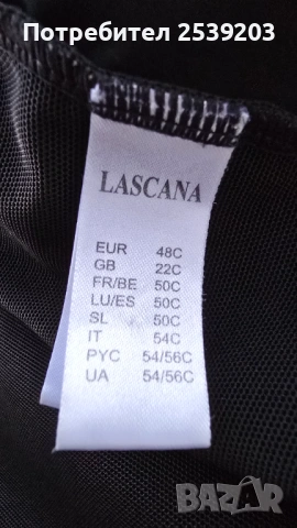 Дамски бански LASCANA 2ХЛ, снимка 5 - Бански костюми - 54934757