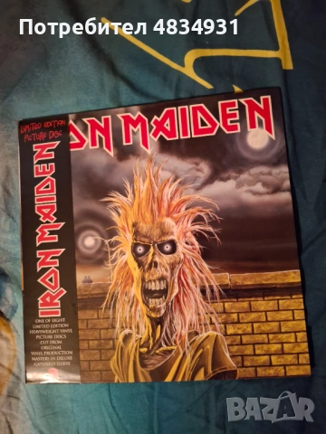 Iron Maiden- picture lp vinyl , снимка 6 - Грамофонни плочи - 54645810