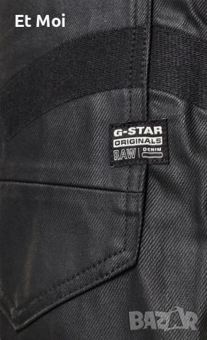 Чисто нови Дънки G-star Raw 31/34 , снимка 4 - Дънки - 54478224