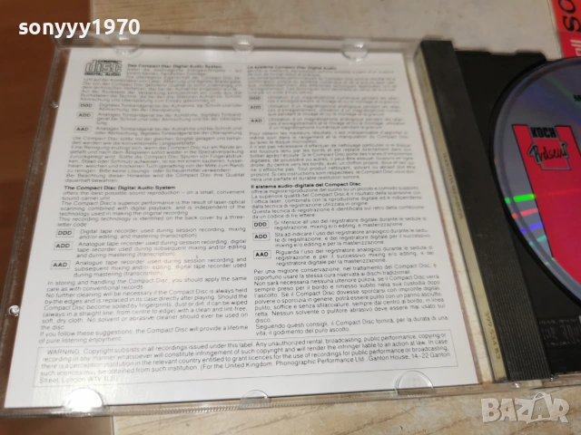 MARILYN MONROE CD ВНОС GERMANY 1906261259H2E7R, снимка 16 - CD дискове - 54968586