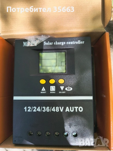Нов MPPT Соларен Контролер 12V/24V/36V/48V Auto – С LCD Дисплей