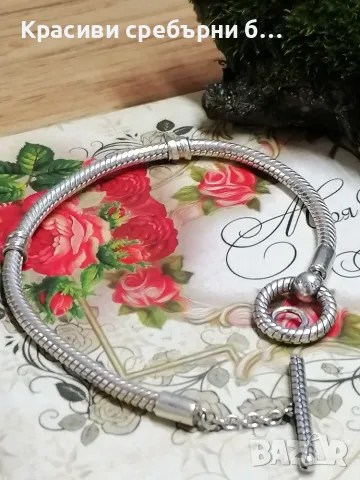 Pandora оригинална сребърна гривна Аз и Ти, снимка 4 - Гривни - 55304766