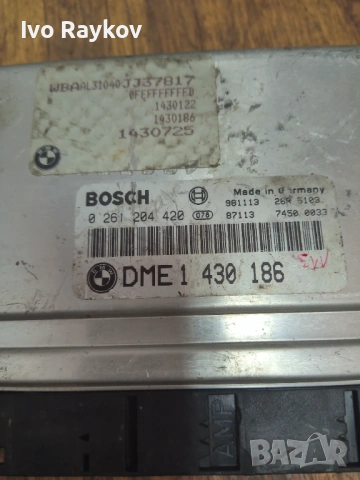 Компютър двигател , ECU 1430186 за BMW 3 (E46) 1.8i 118 hp , снимка 3 - Части - 54564956