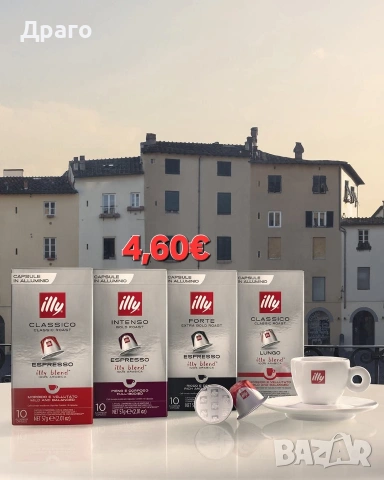 illy® Еспресо Кафемашина - Y3.3 iperEspresso - Червена без гаранция, снимка 8 - Кафемашини - 54566461
