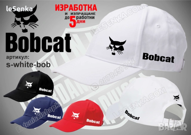 BOBCAT тениска и шапка, снимка 8 - Тениски - 39980801