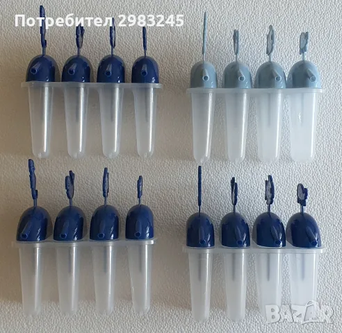 Комплект форми за приготвяне на домашен сладолед 