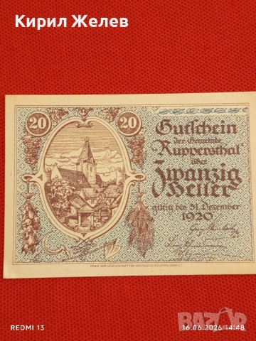 Лот банкноти NOTGELD 5 броя стари редки за КОЛЕКЦИЯ 44971, снимка 10 - Нумизматика и бонистика - 54929213