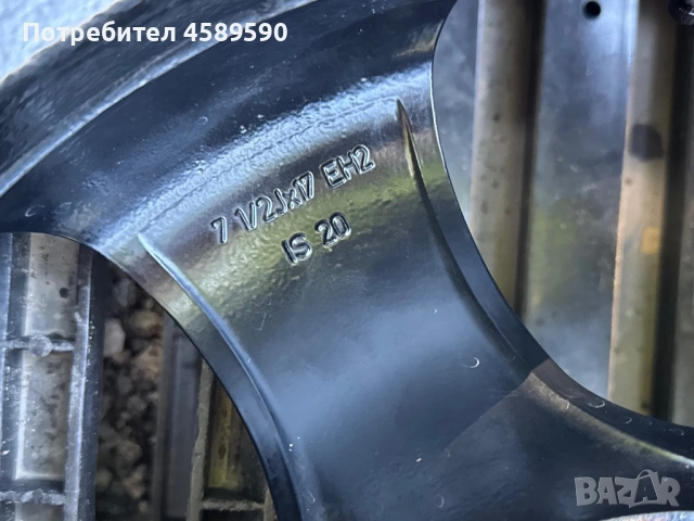 4бр.Алуминиеви джанти 17цола 5x120+НОВИ ГУМИ DOT4924 за BMW E60/E63/E65, снимка 18 - Гуми и джанти - 54933618