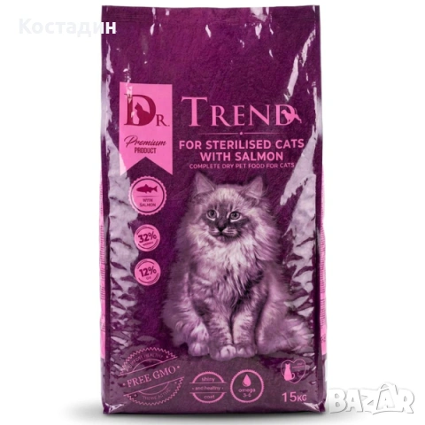 Пълноценна Суха Храна за Кастрирани Котки - със Сьомга - 15кг - Sterilised - Dr. Trend