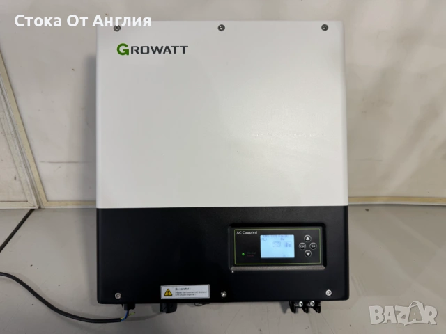 Инвертор соларен - Growatt SPA3000TL BL / AC Coupled