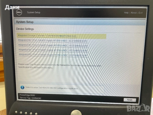 Сървър Dell R630 - 2x E5-2670v3 32GB RAM 2x750W, снимка 15 - Работни компютри - 55228754