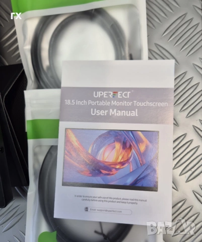 18.5" Преносим монитор UPERFECT 120Hz Touchscreen, снимка 4 - Монитори - 54809524